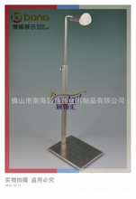 箱包市場_展示架_第4頁_箱包市場促銷_低價批發(fā) 