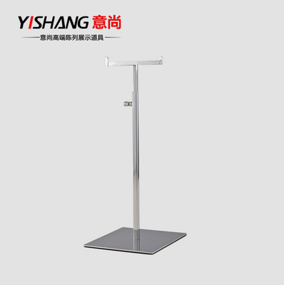 t型不銹鋼掛包架雙肩包女撐包架包包展示架背包服裝店陳列包架子 - 360購(gòu)物