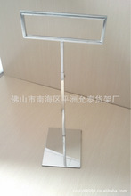 包貨架展示架_服裝陳列架、中島架_第2頁_包貨架展示架促銷_低價(jià)批發(fā) 