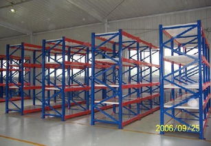 金華蝴蝶孔貨架 非標定制蝴蝶孔貨架 質量保證圖片,金華蝴蝶孔貨架 非標定制蝴蝶孔貨架 質量保證高清圖片 永康市匯峰倉儲設備廠,