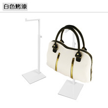 【賣包架子】最新最全賣包架子返利優惠_一淘網