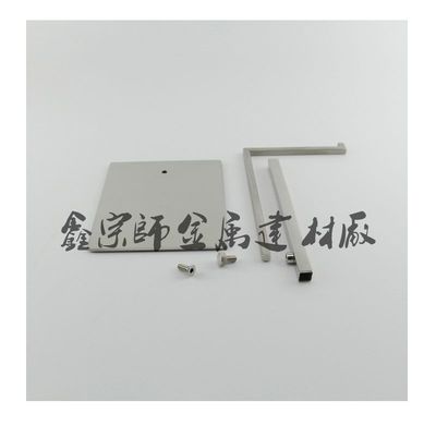 不銹鋼男女包陳列道具弧形掛包架 爆款不銹鋼掛包架 - 鑫宗師 - 九正(中國建材第一網)