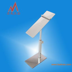 廠家直銷不銹鋼鞋架 小巧展示鞋架 鞋架展示 質(zhì)量上,廠家直銷不銹鋼鞋架 小巧展示鞋架 鞋架展示 質(zhì)量上生產(chǎn)廠家,廠家直銷不銹鋼鞋架 小巧展示鞋架 鞋架展示 質(zhì)量上價(jià)格