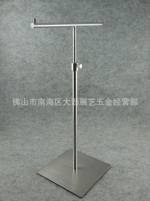 G60/固一甲 領帶架 不銹鋼絲巾架 掛包架 陳列展示道具 商業用品 - G60/固一甲 領帶架 不銹鋼絲巾架 掛包架 陳列展示道具 商業用品廠家 - G60/固一甲 領帶架 不銹鋼絲巾架 掛包架 陳列展示道具 商業用品價格 - 佛山市南海區大瀝展藝五金經營部 - 