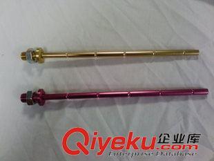 佛山市三水區(qū)豐固五金制品 專(zhuān)業(yè)提供各類(lèi)衣架、支架及展示設(shè)備解決方案