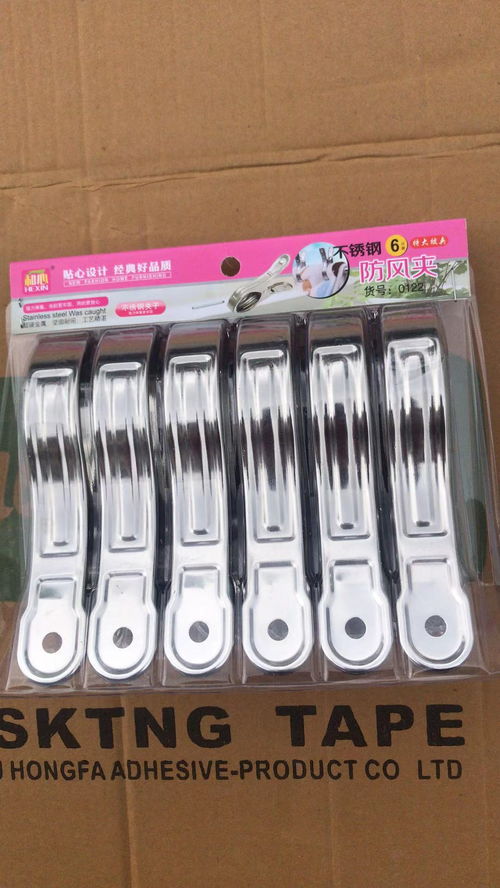 2021長(zhǎng)沙百貨批發(fā)市場(chǎng)商品交易會(huì) 不銹鋼與鋁合金曬架、掛包架廠(chǎng)家精彩亮相