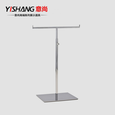 T型不銹鋼掛包架 時尚店鋪陳列的理想選擇